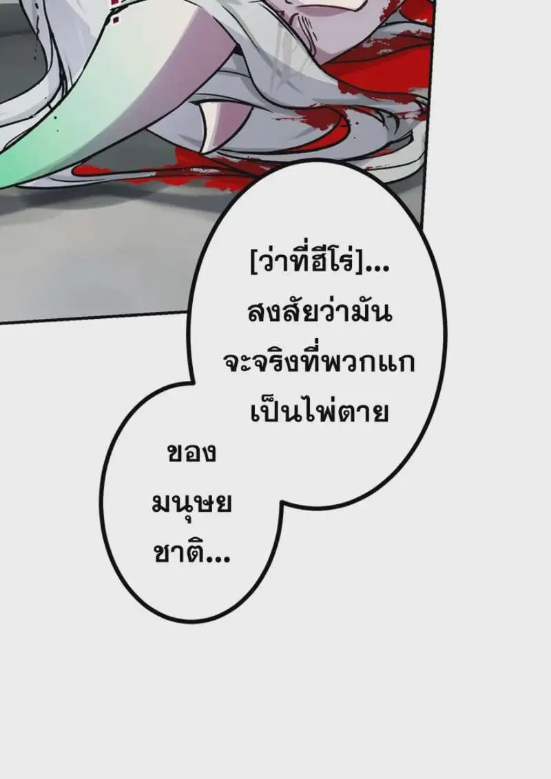 หน้า 129
