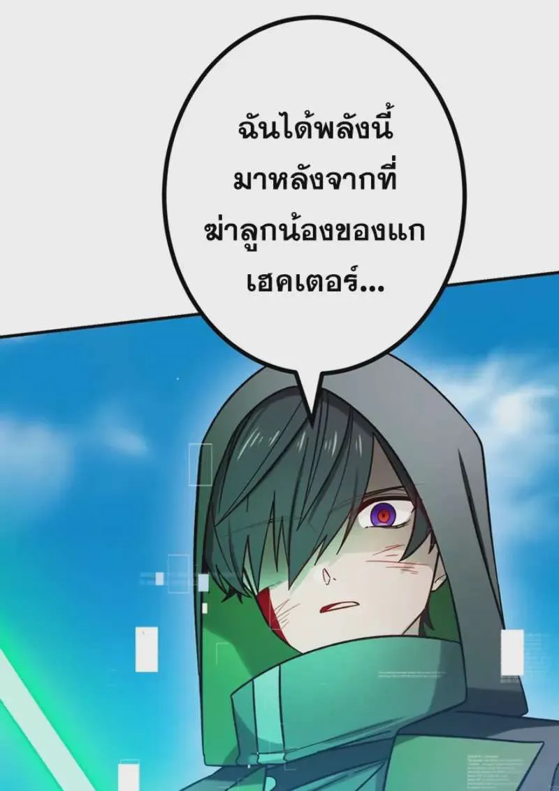 หน้า 130