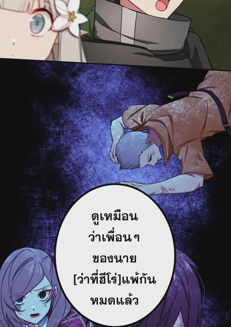 หน้า 83