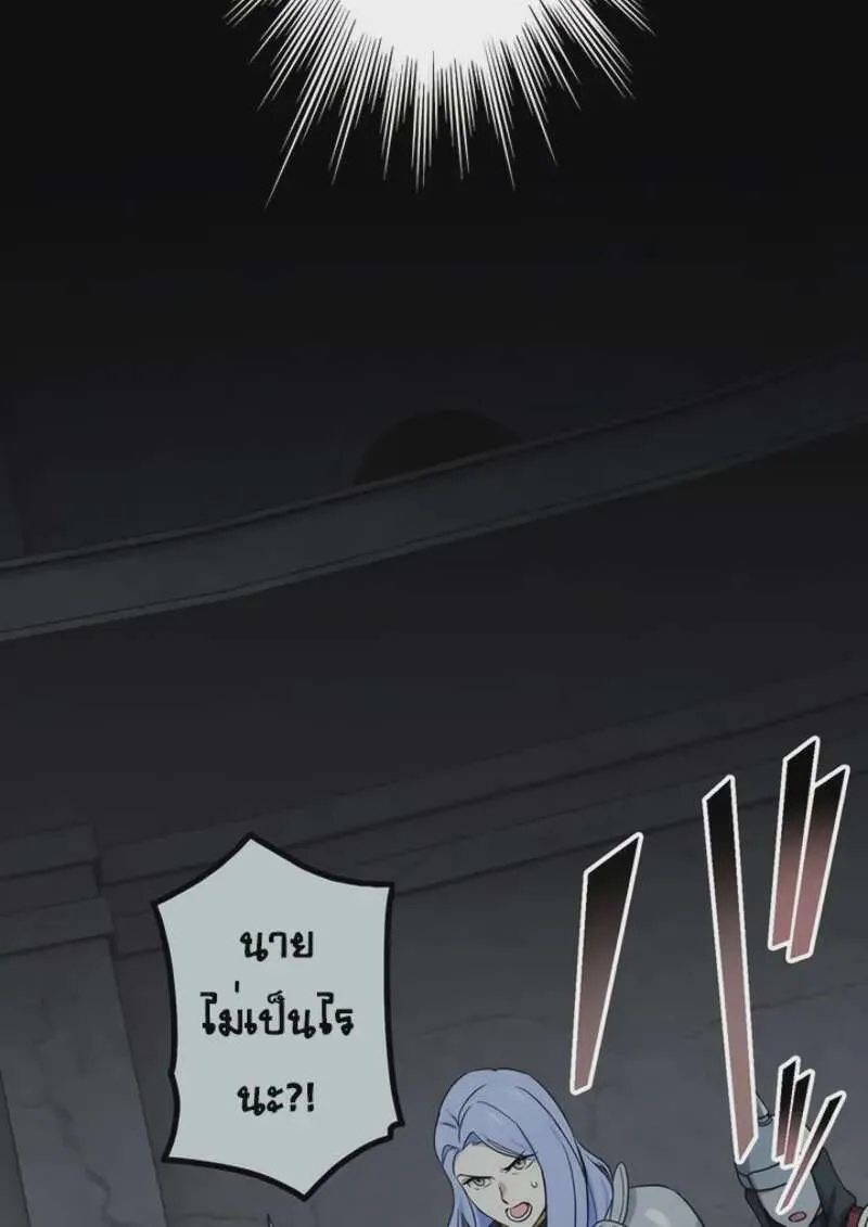 หน้า 118