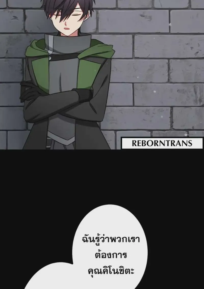 หน้า 71