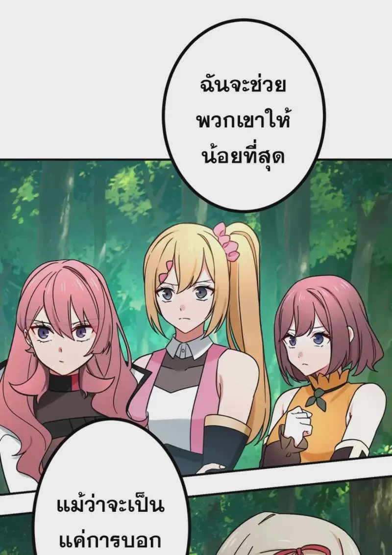 หน้า 96
