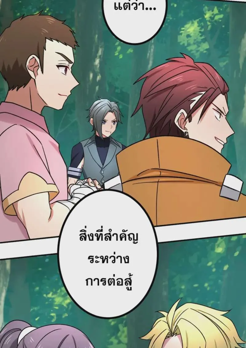 หน้า 98
