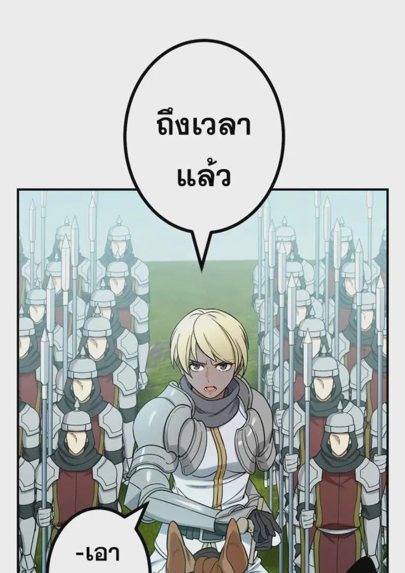 หน้า 107