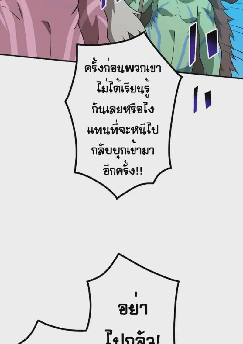 หน้า 114