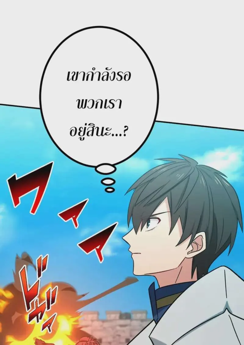 หน้า 126