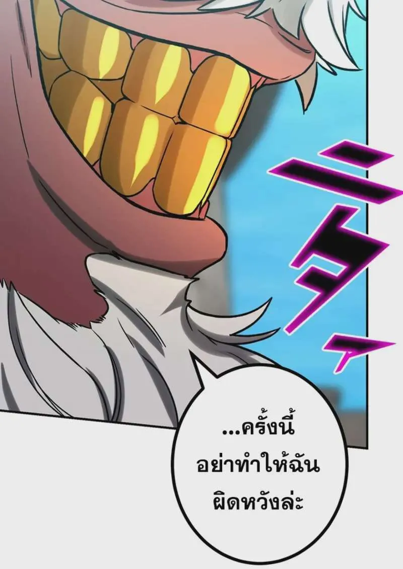 หน้า 128