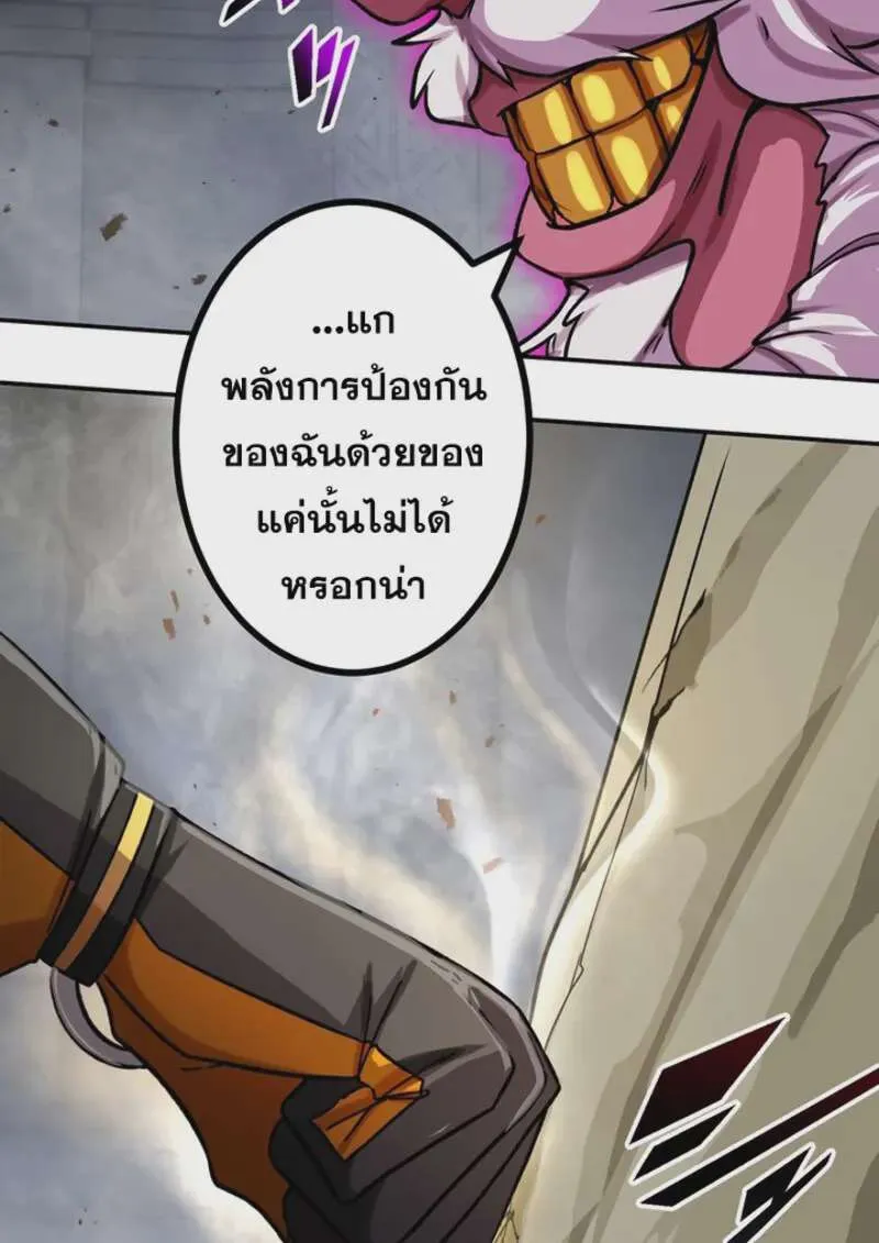 หน้า 93