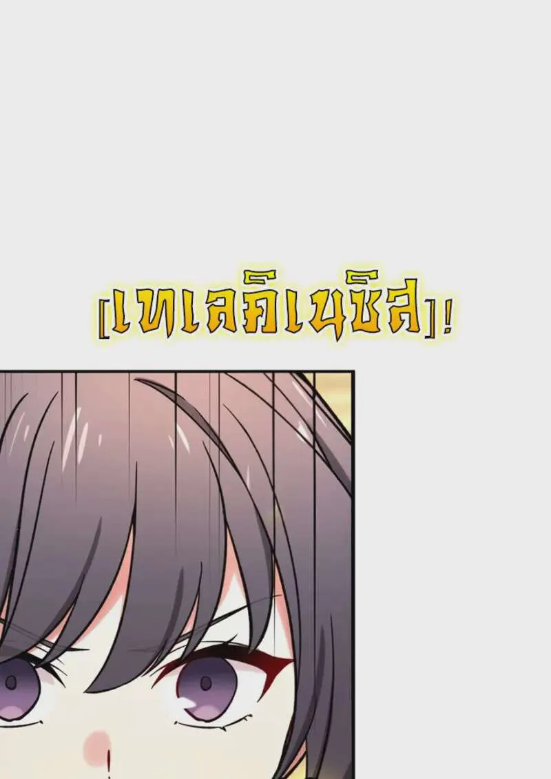 หน้า 104