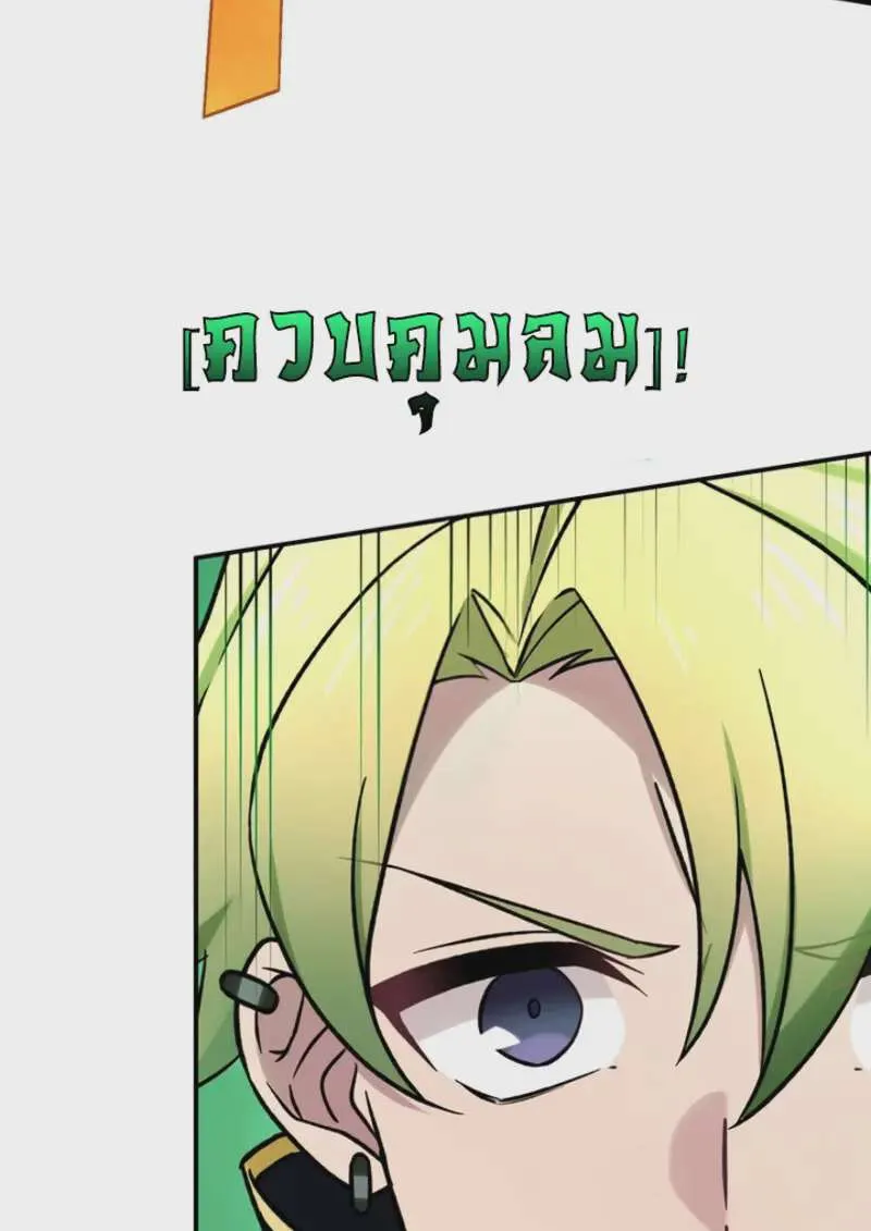 หน้า 107