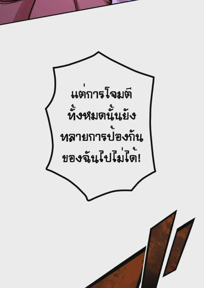 หน้า 114