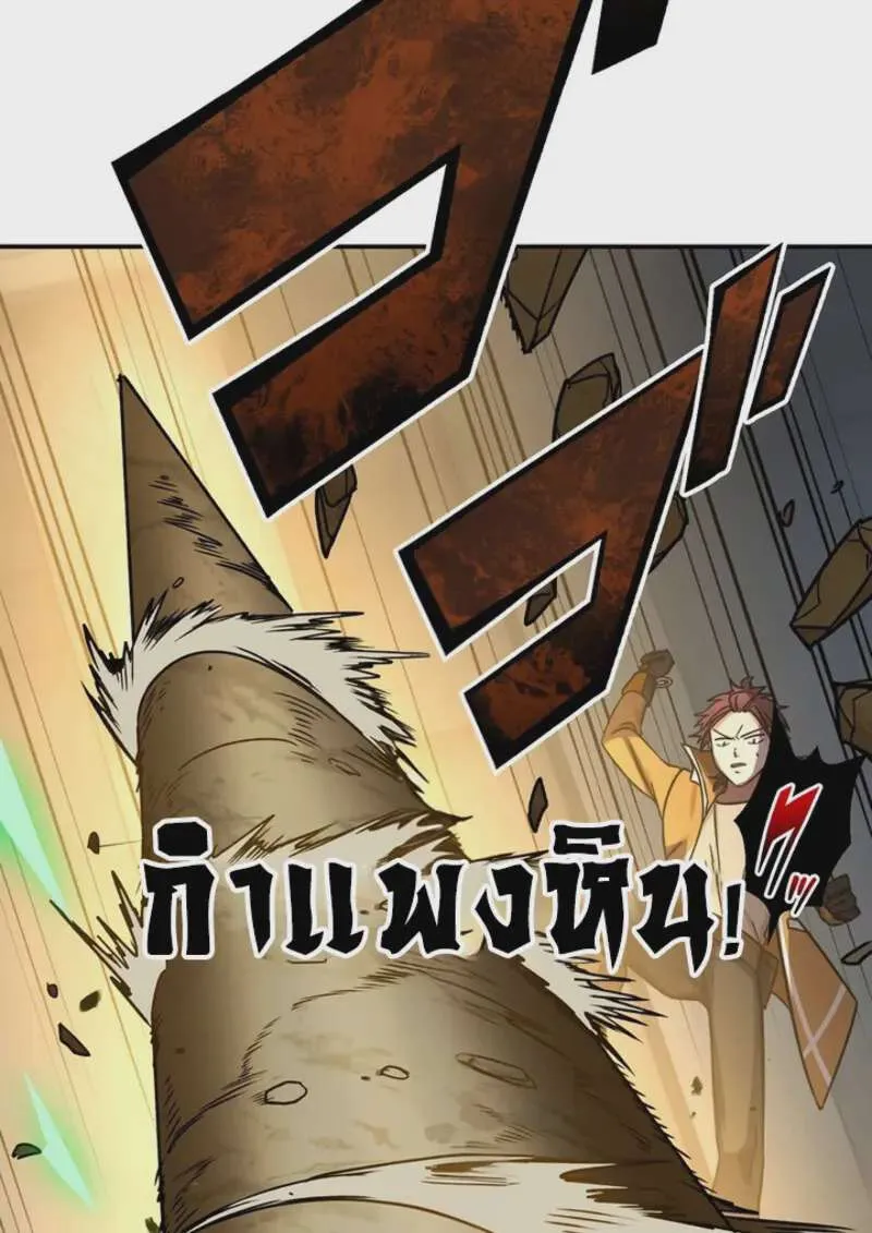หน้า 115