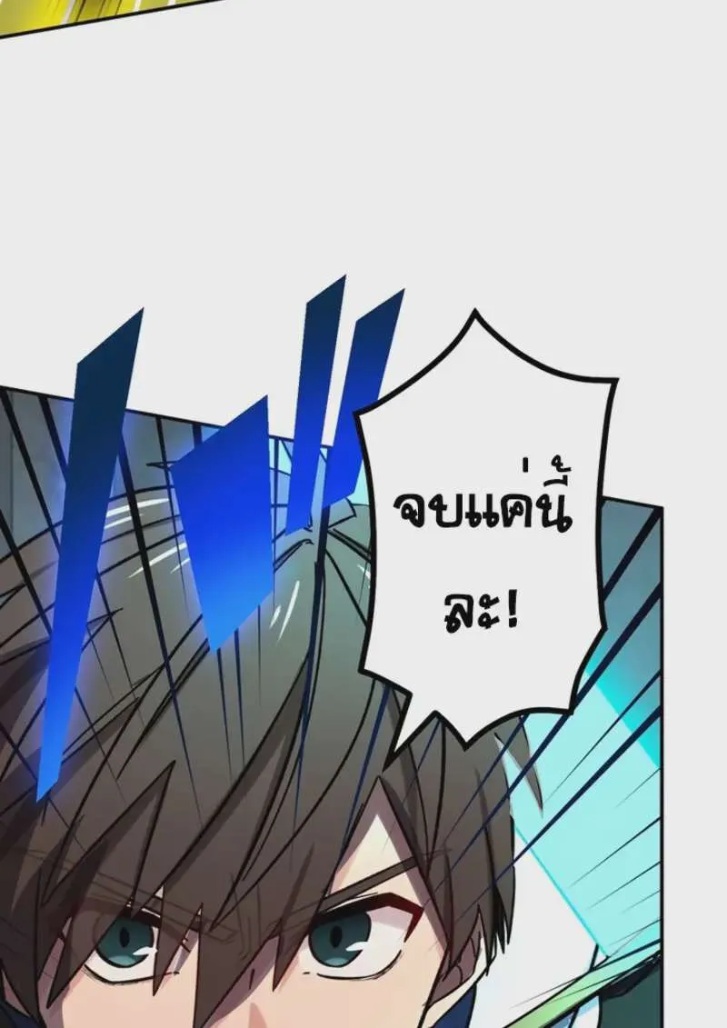 หน้า 127