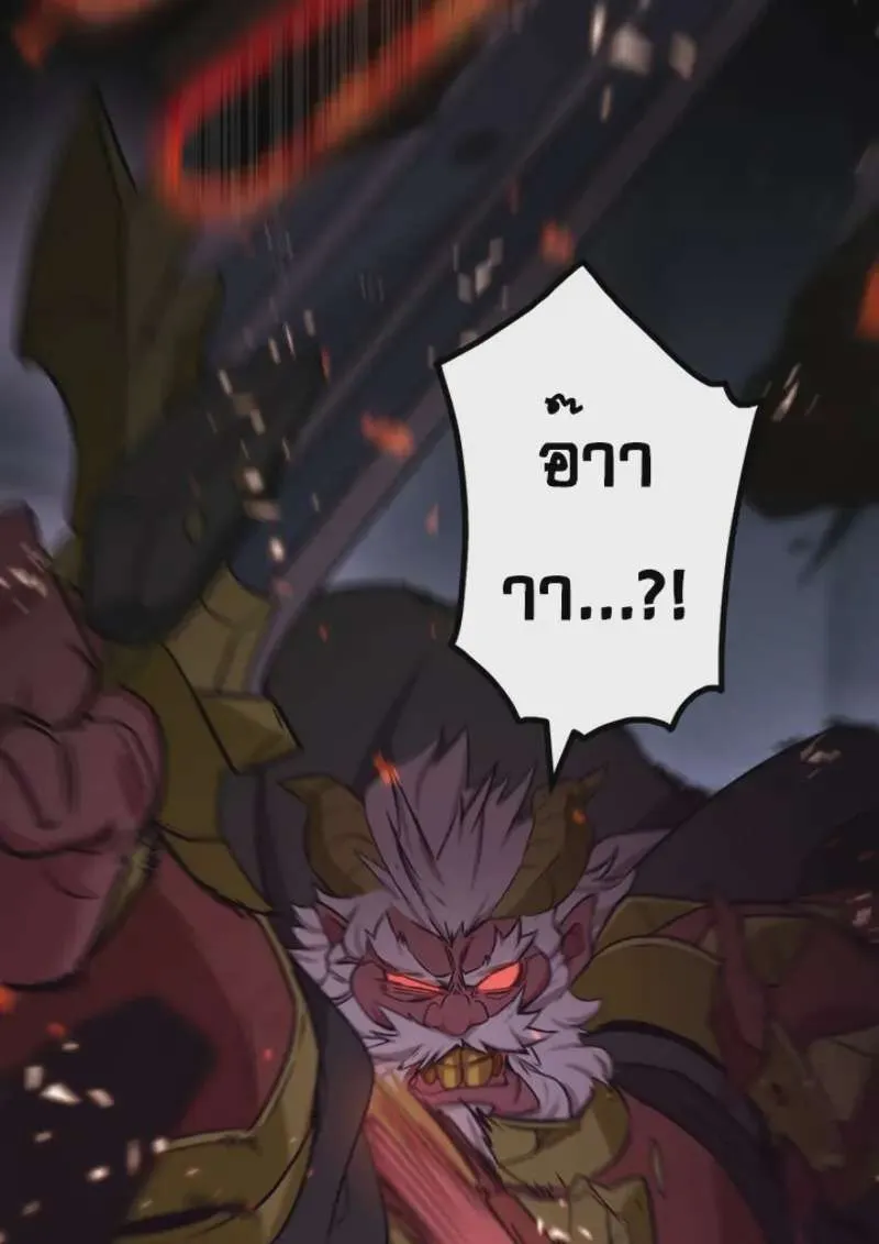 หน้า 133
