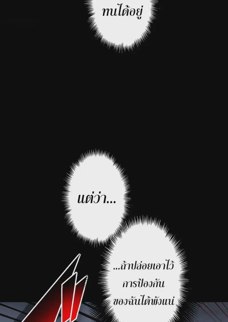 หน้า 136