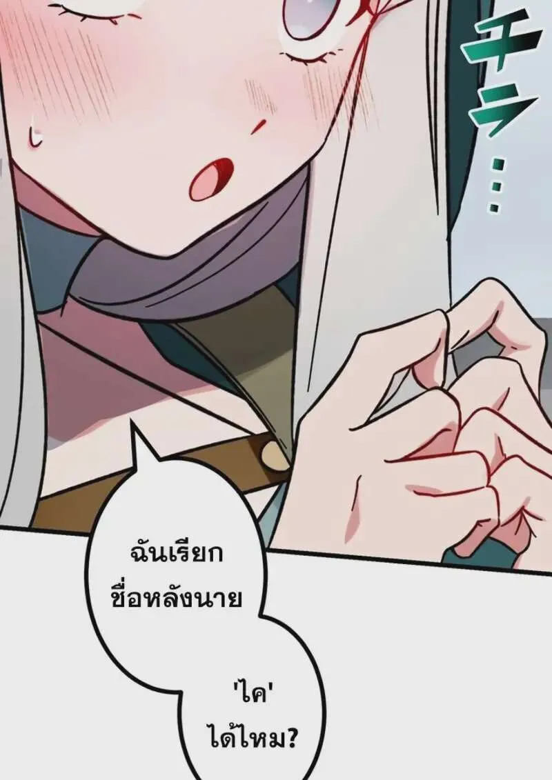 หน้า 98