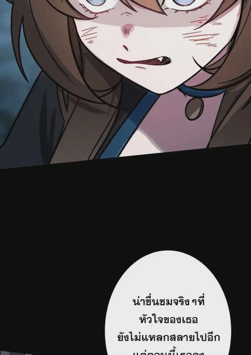 หน้า 114