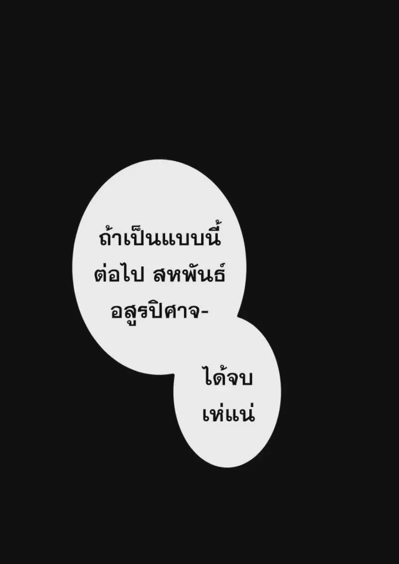 หน้า 118