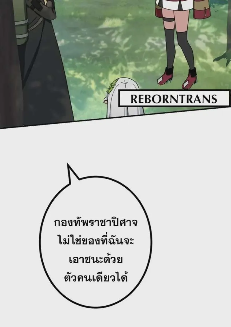 หน้า 94
