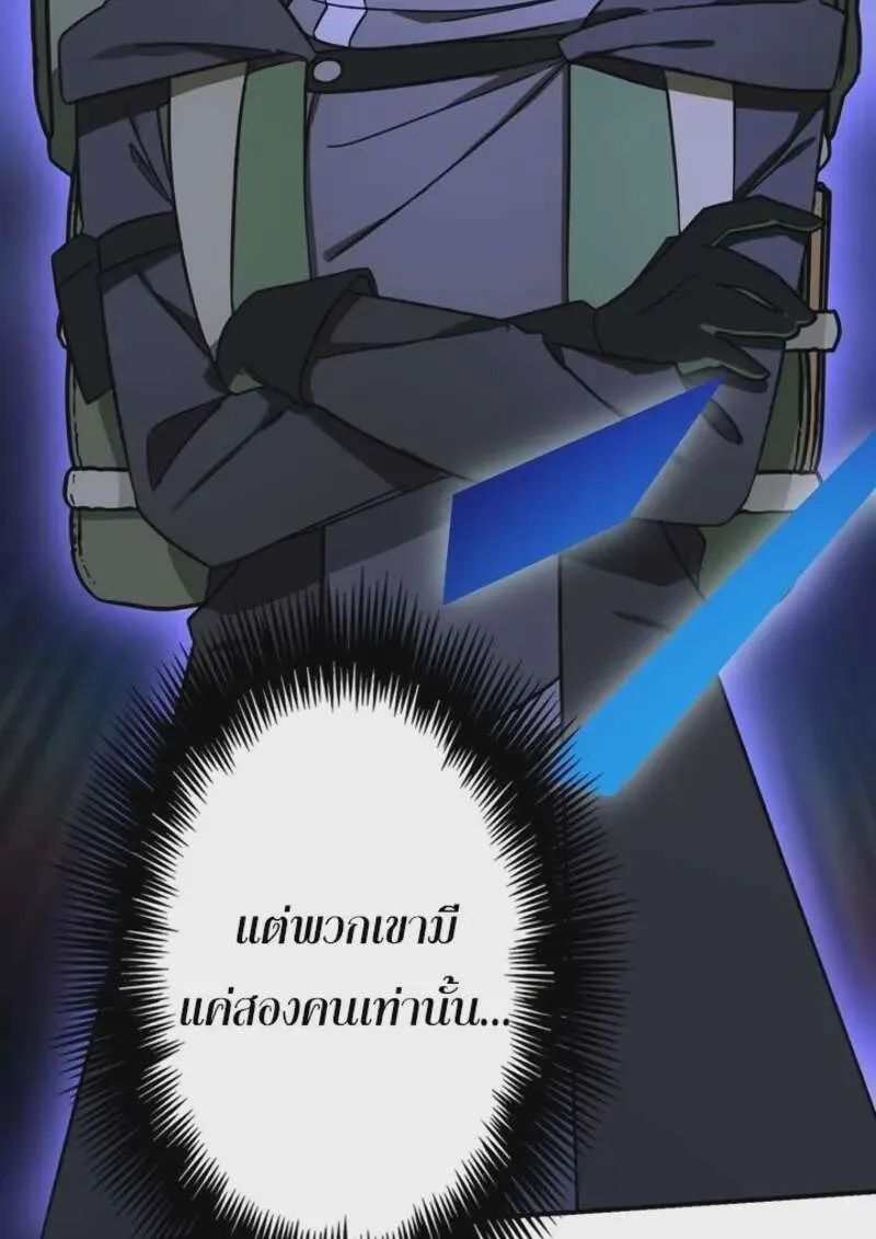 หน้า 102