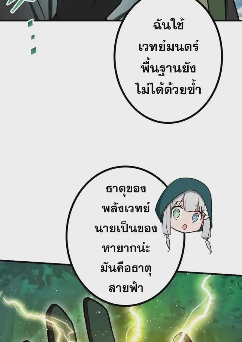 หน้า 93