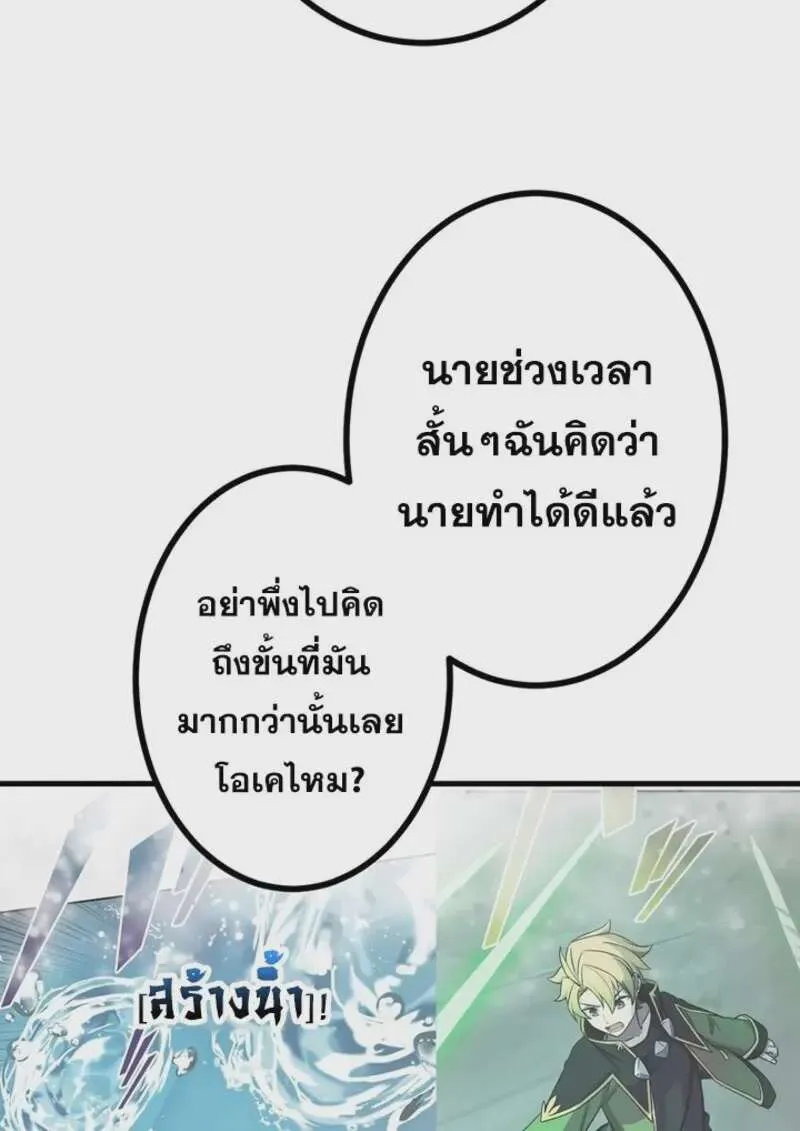 หน้า 95