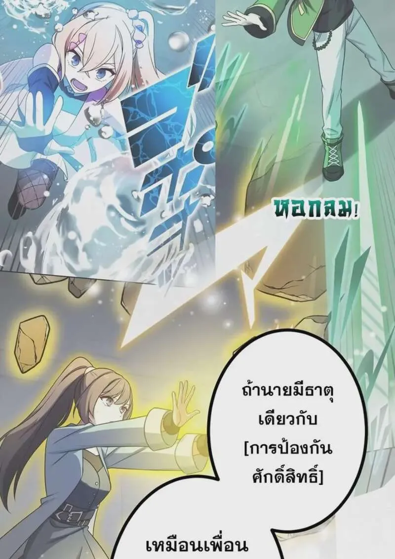 หน้า 96