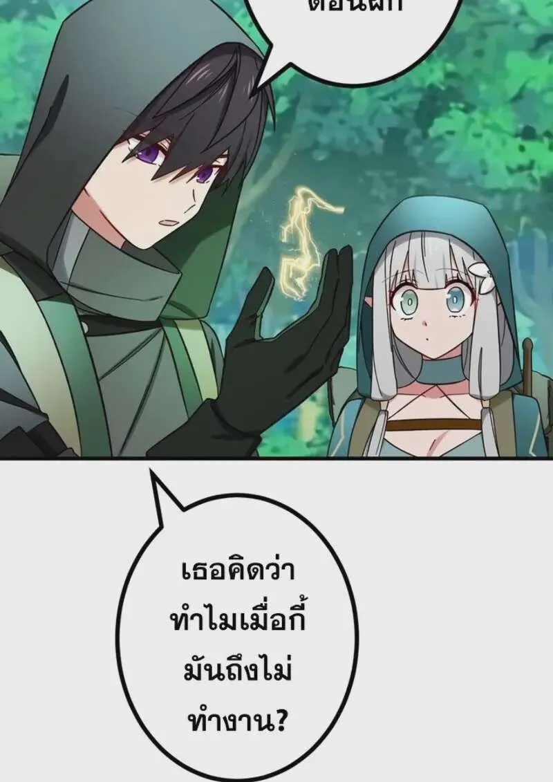 หน้า 98