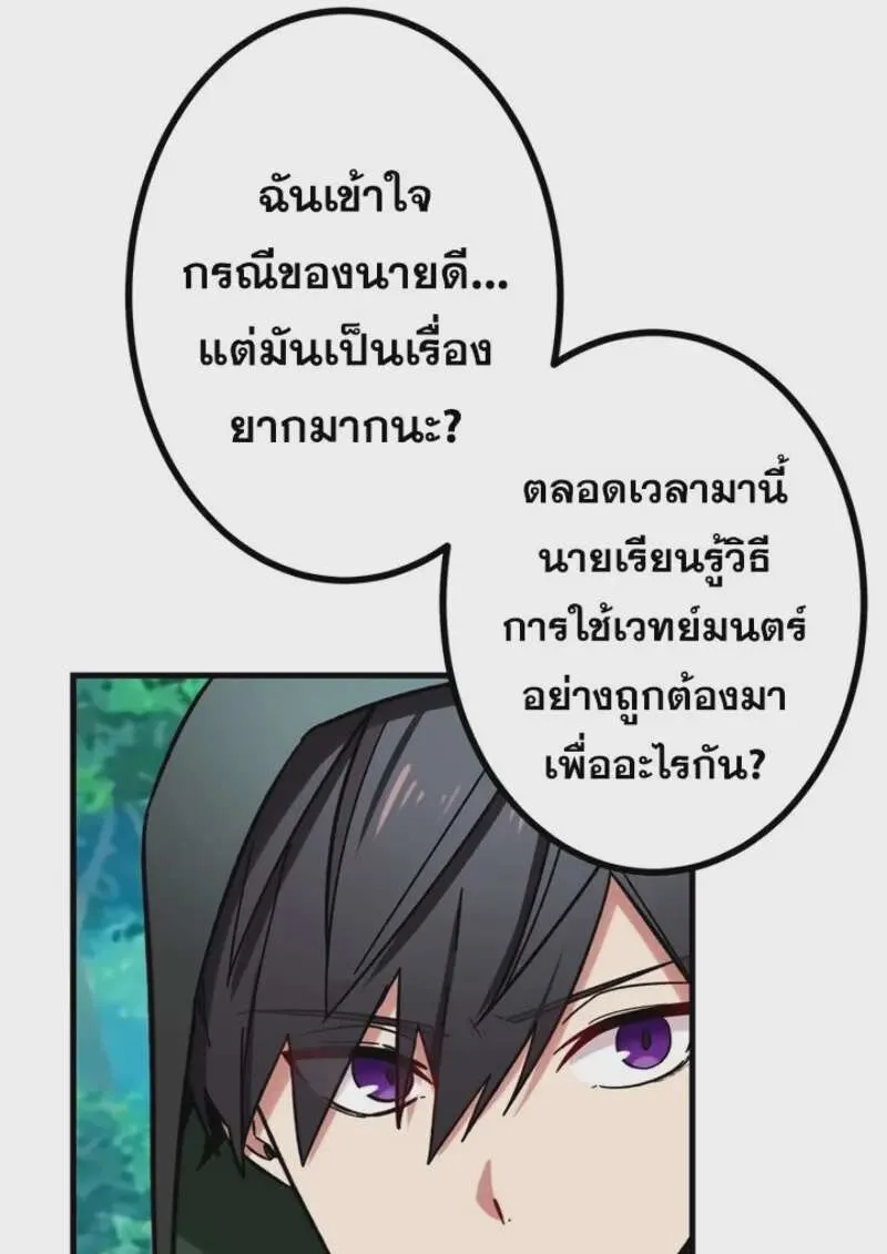 หน้า 104