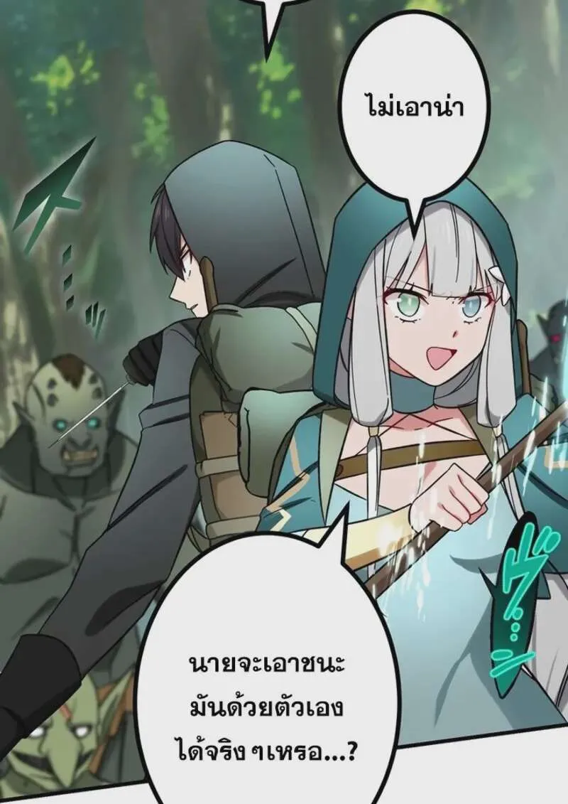 หน้า 114