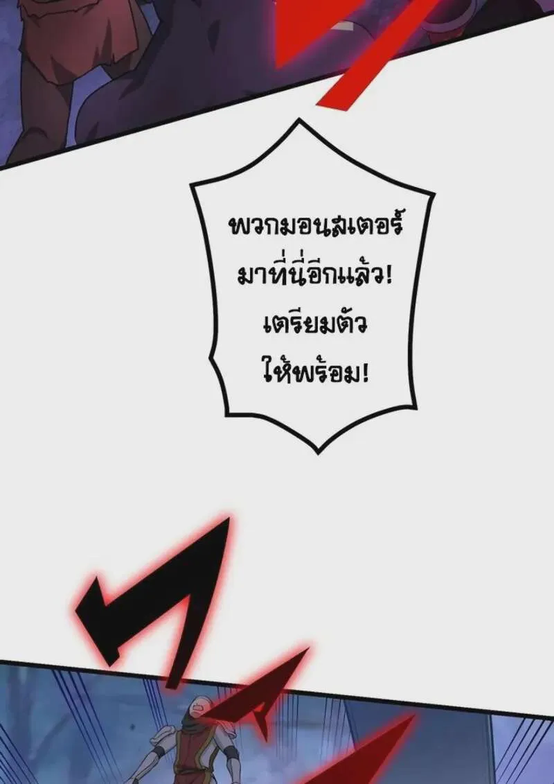 หน้า 91
