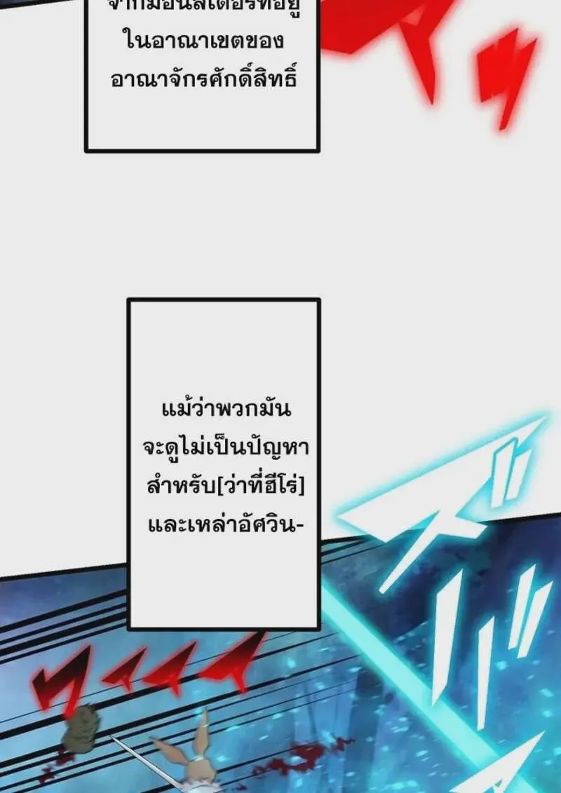 หน้า 93