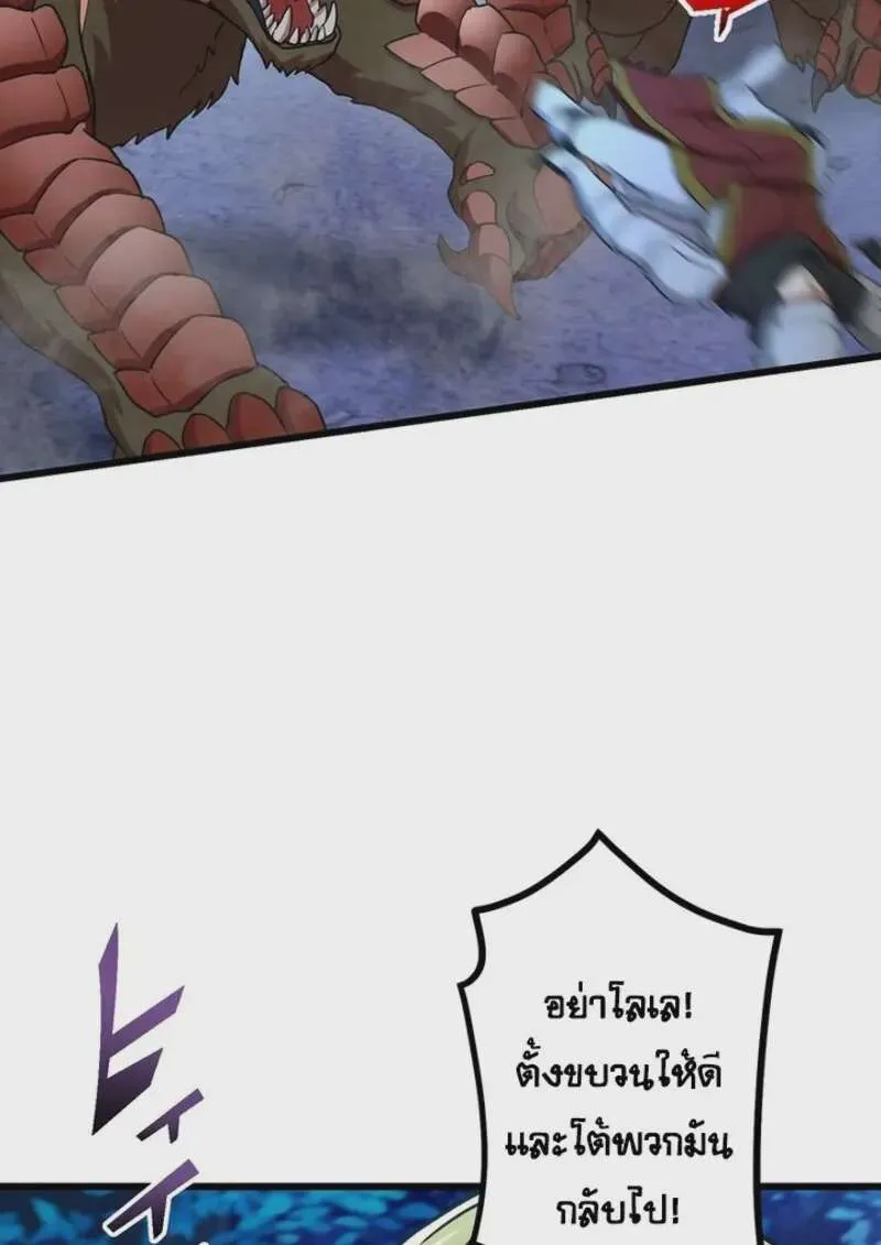 หน้า 96