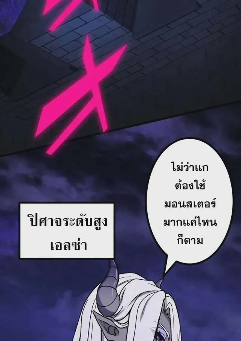 หน้า 106