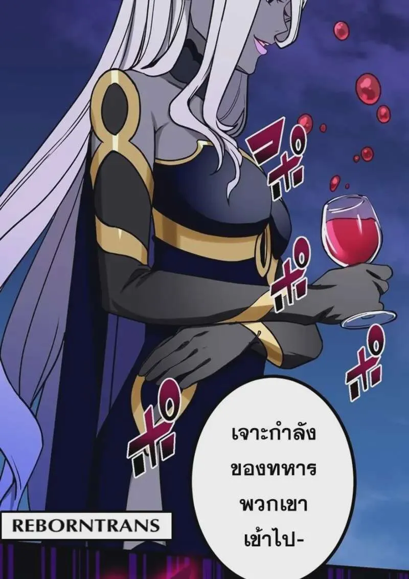 หน้า 107