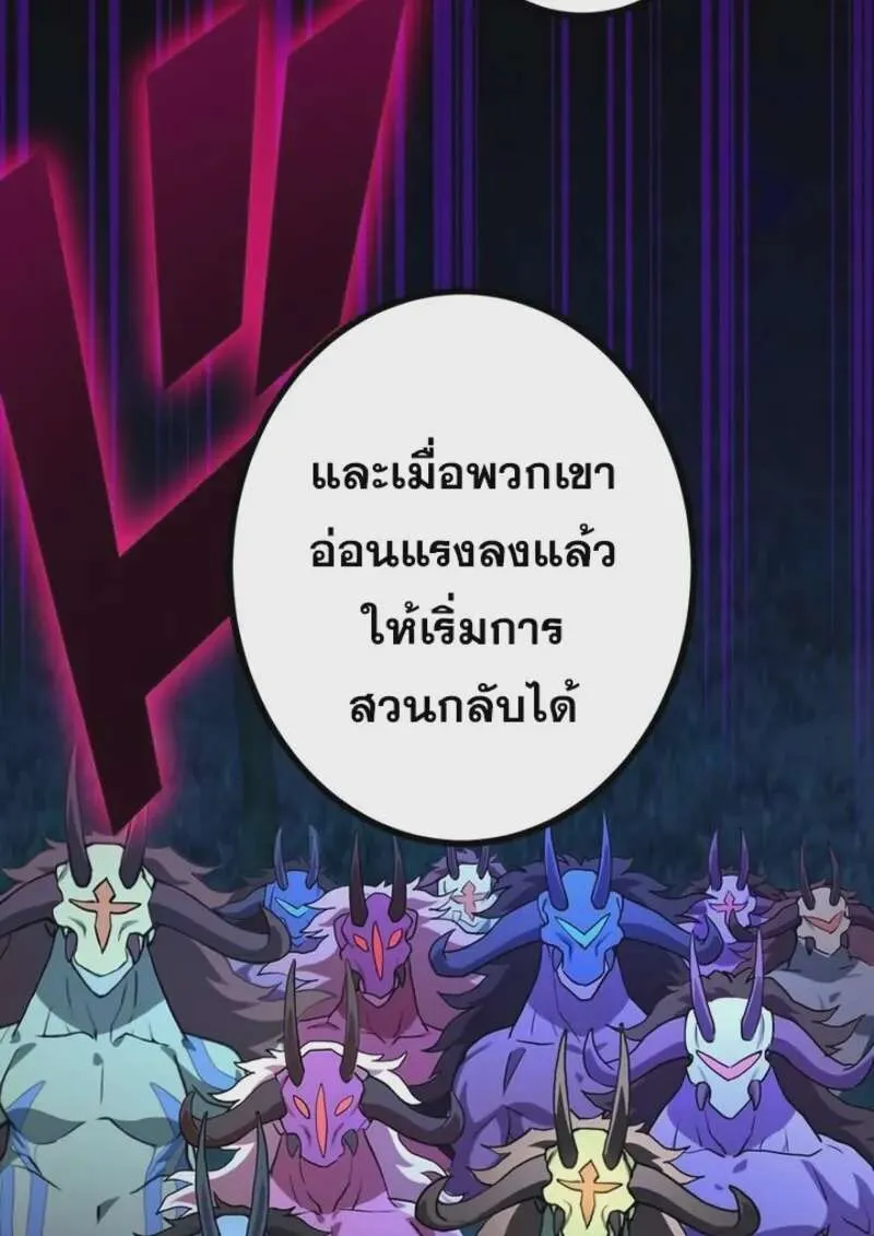 หน้า 108