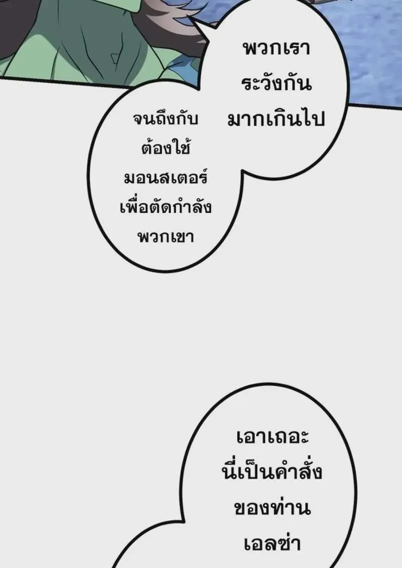 หน้า 118