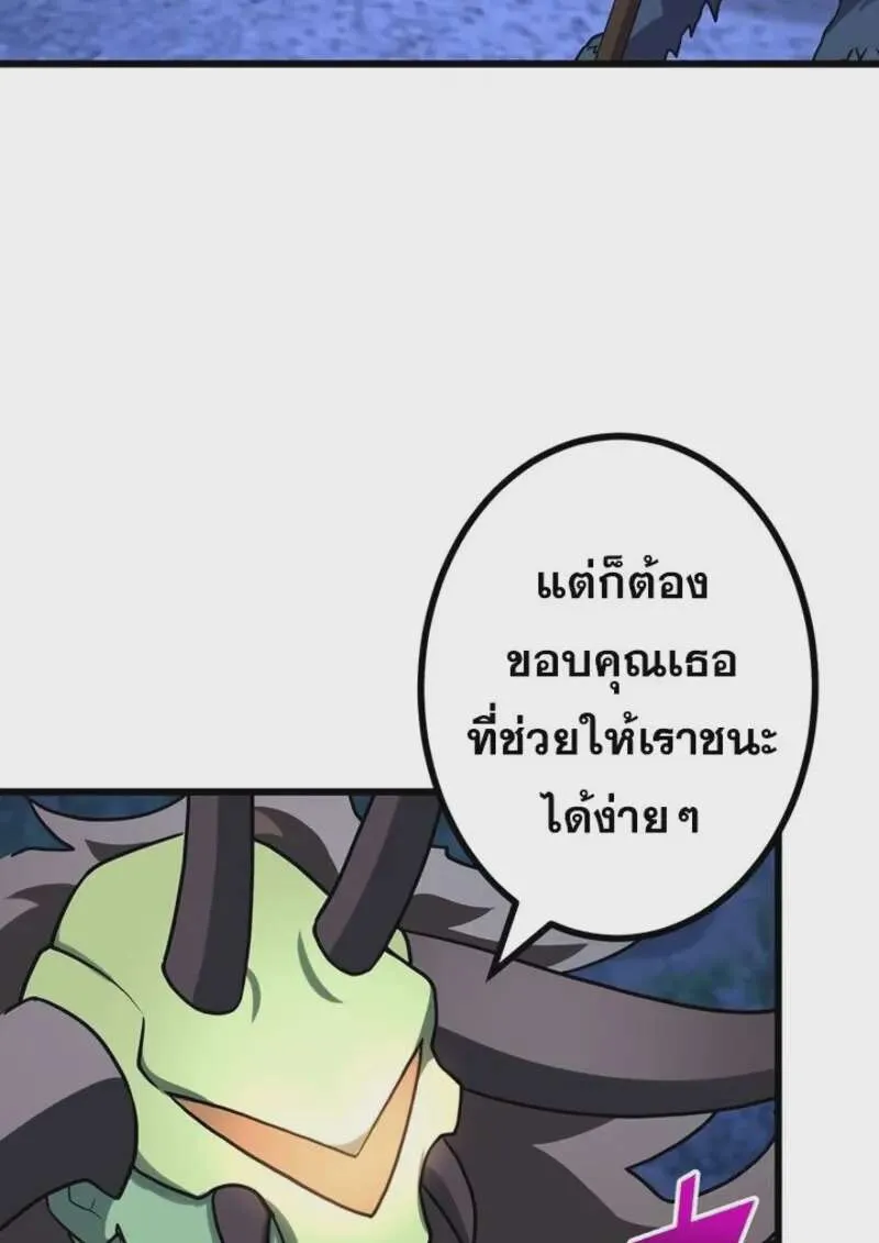 หน้า 120