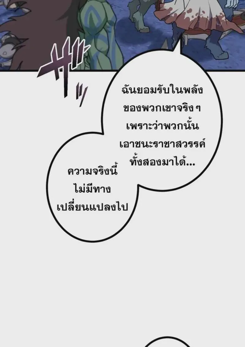 หน้า 124