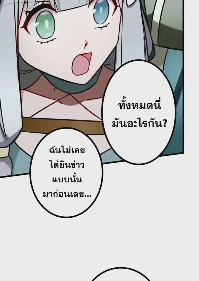 หน้า 127