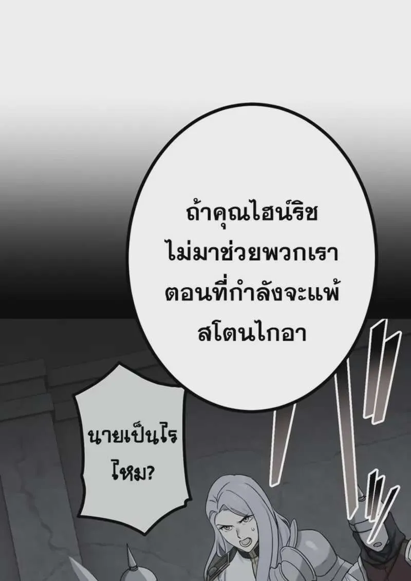 หน้า 93