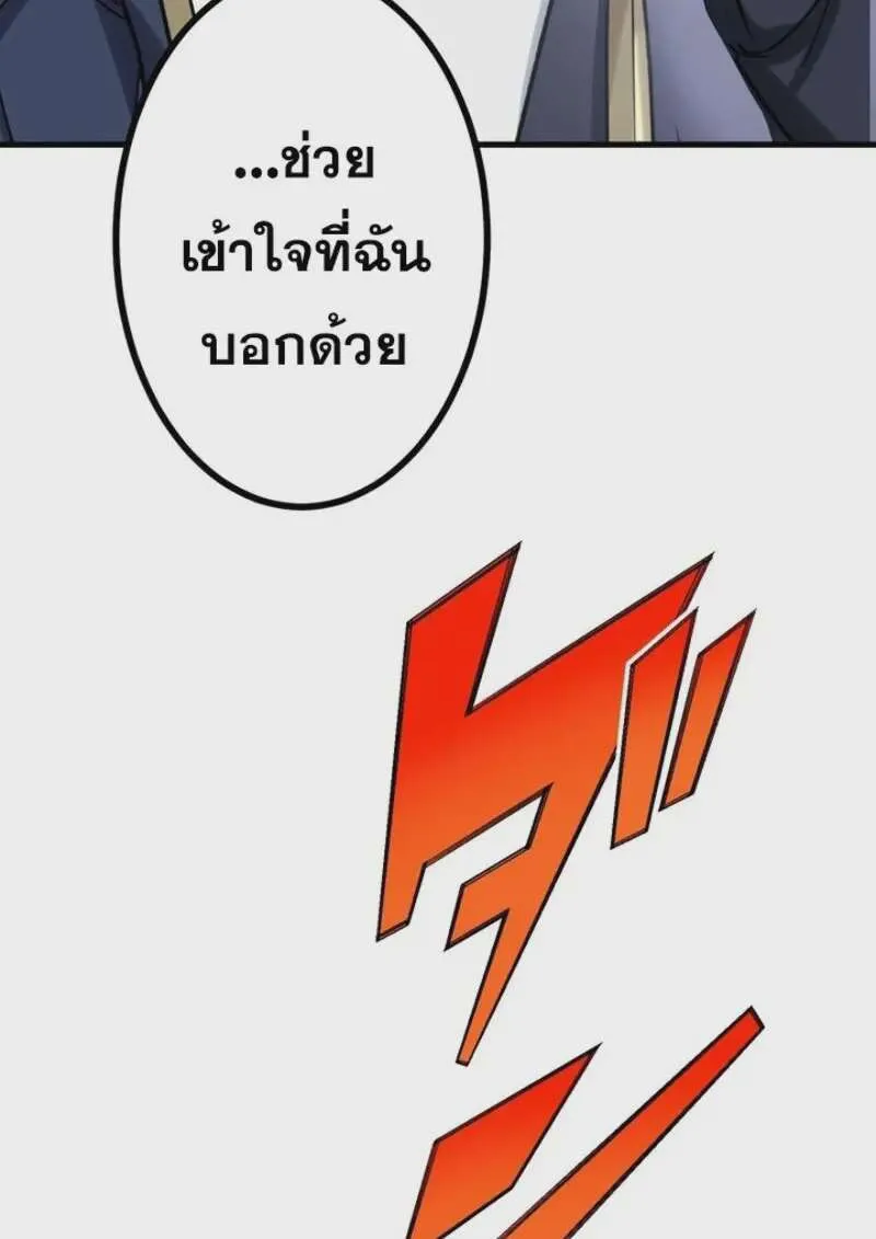 หน้า 118