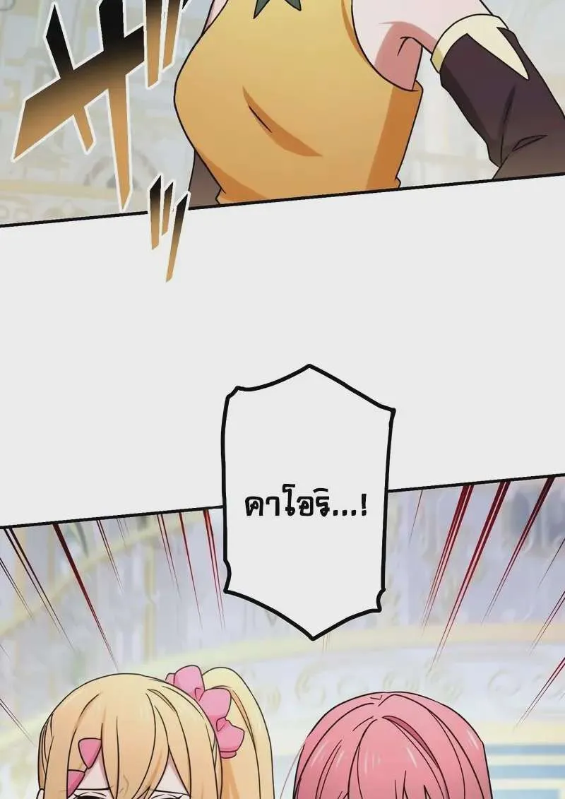 หน้า 96