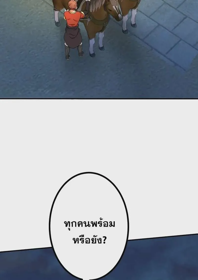 หน้า 110