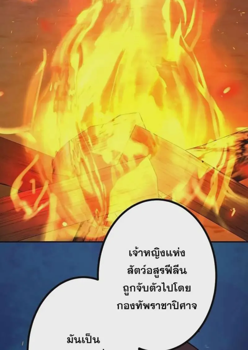 หน้า 99