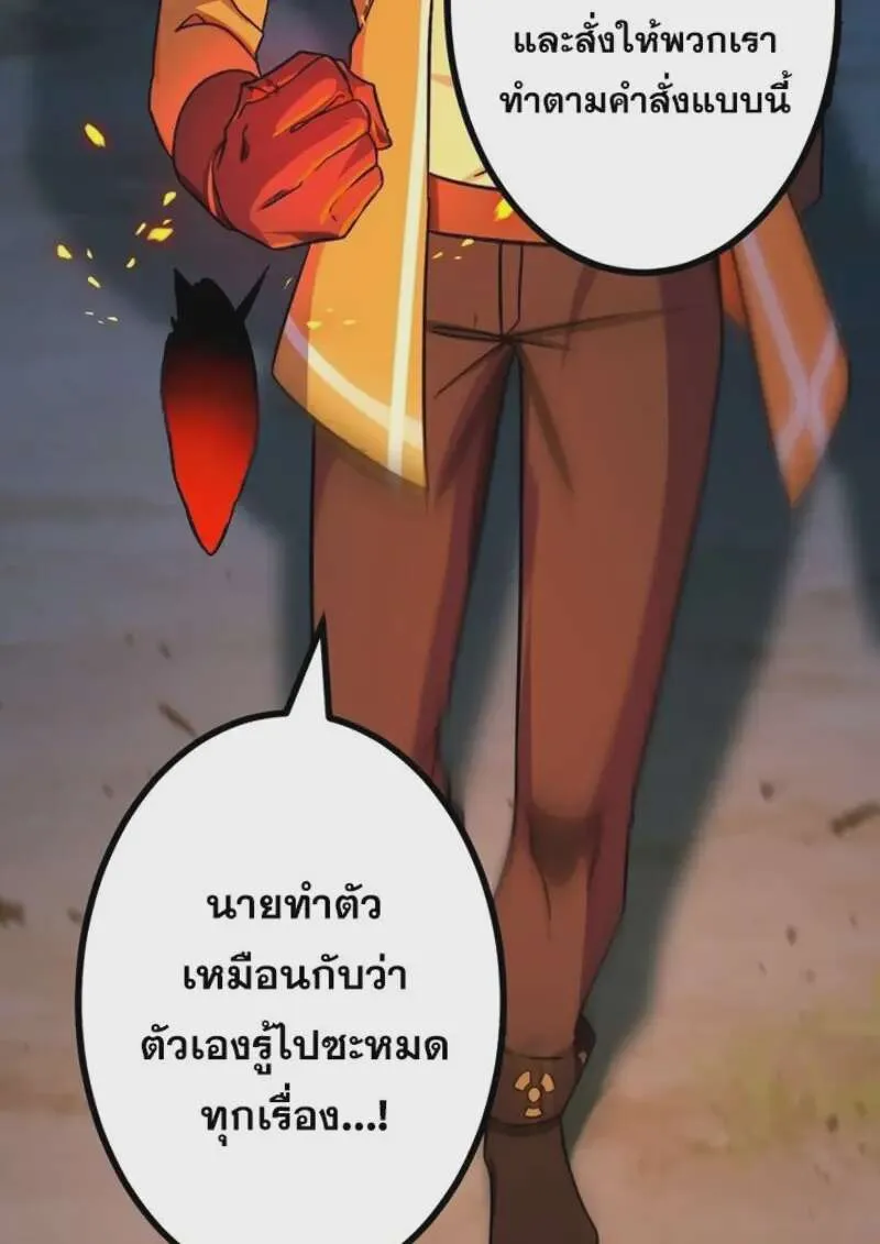 หน้า 107