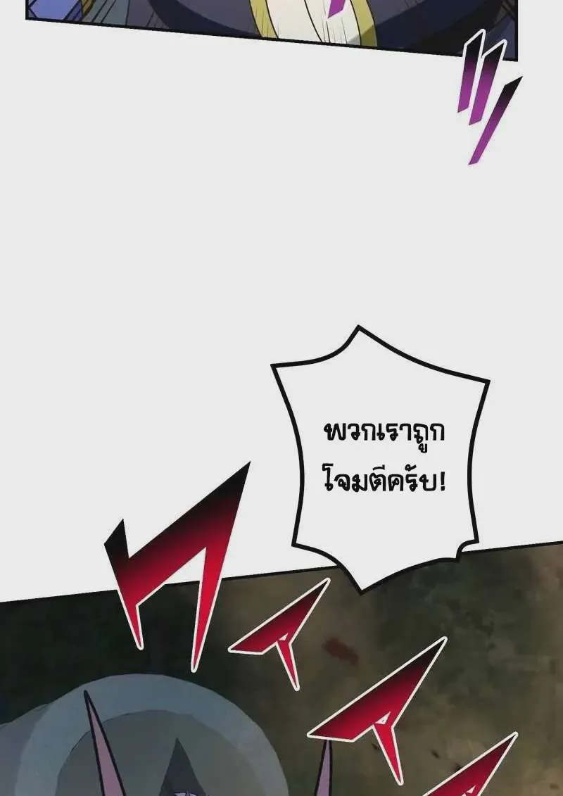 หน้า 91