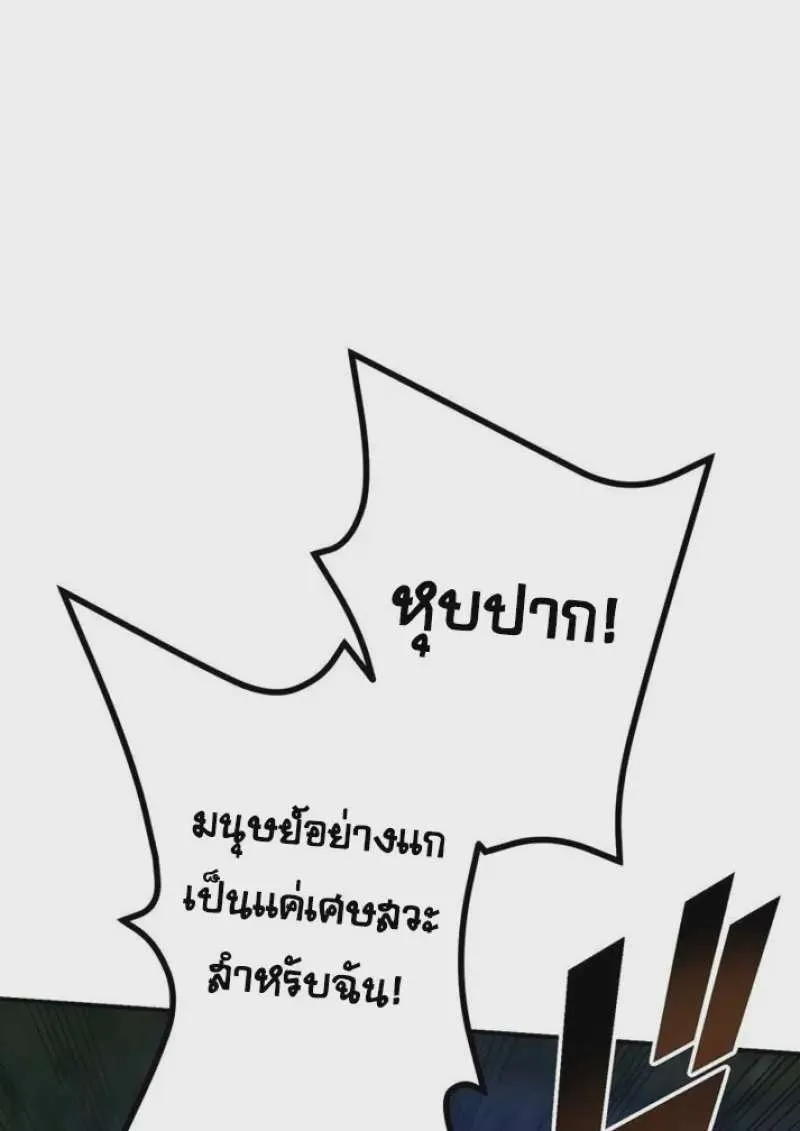 หน้า 115