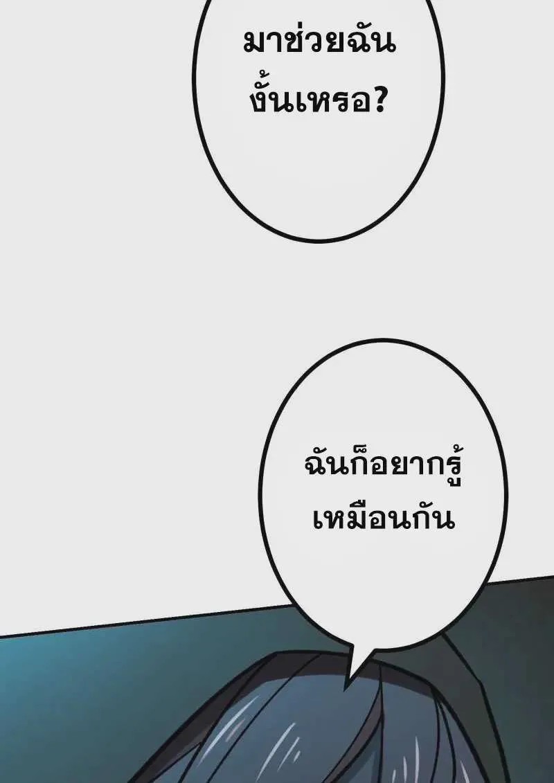 หน้า 126
