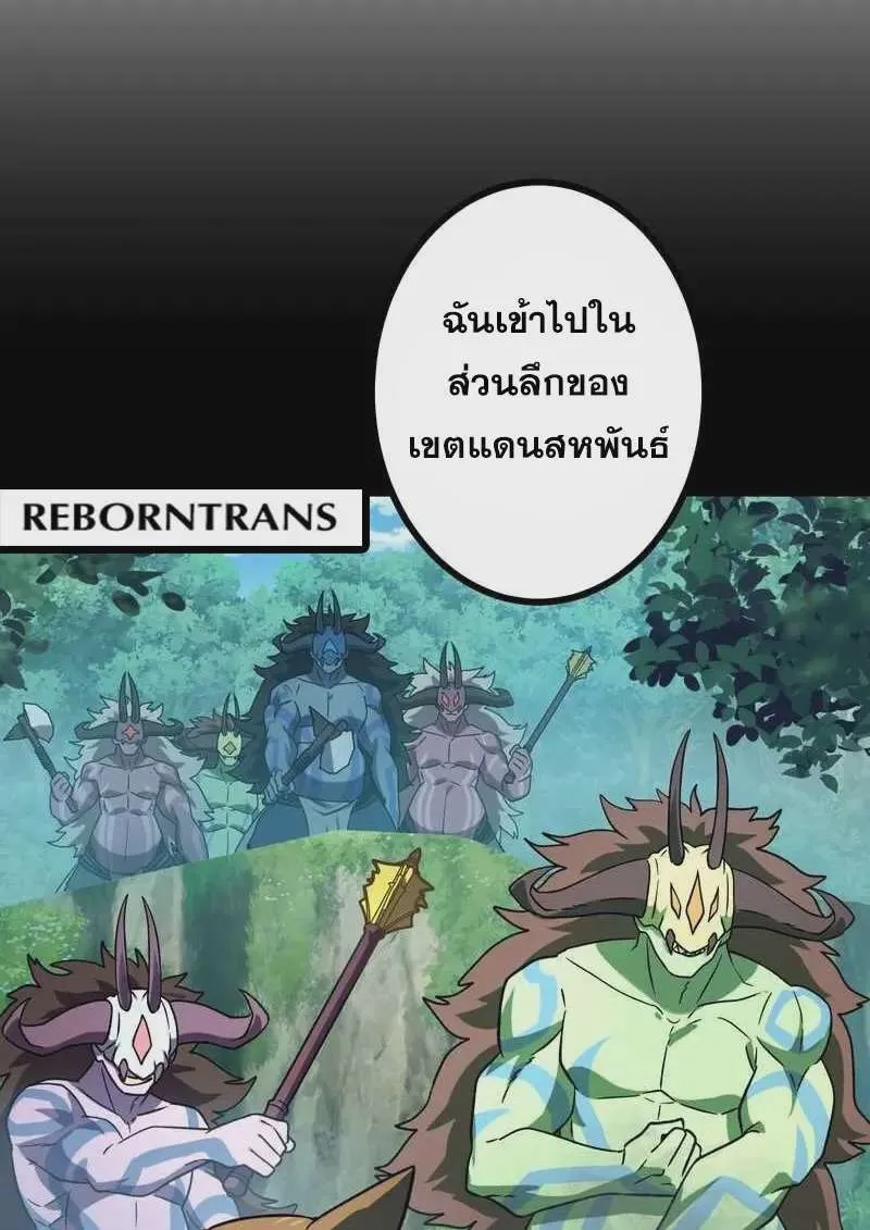 หน้า 90